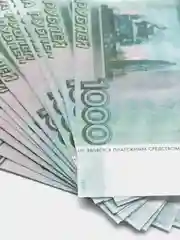 Пачка купюр для выкупа "1000", 80 штук, 15 х 6 х 1 см