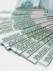 Пачка купюр для выкупа "1000", 80 штук, 15 х 6 х 1 см