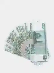 Пачка купюр для выкупа "1000", 80 штук, 15 х 6 х 1 см