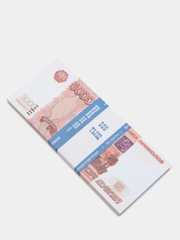 Пачка купюр "5000 рублей"
