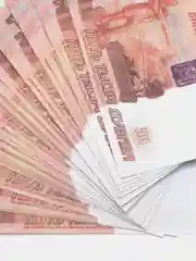 Пачка купюр "5000 рублей"