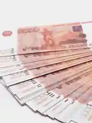 Пачка купюр "5000 рублей"
