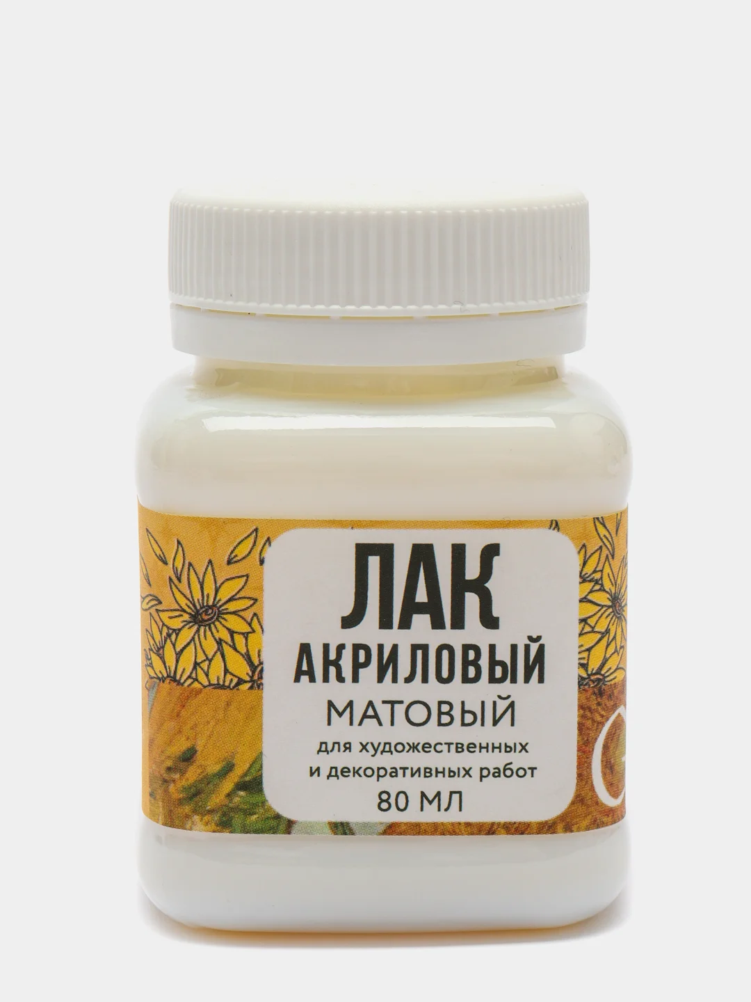 Лак акриловый матовый, на водной основе, 80 мл, ARTLAVKA