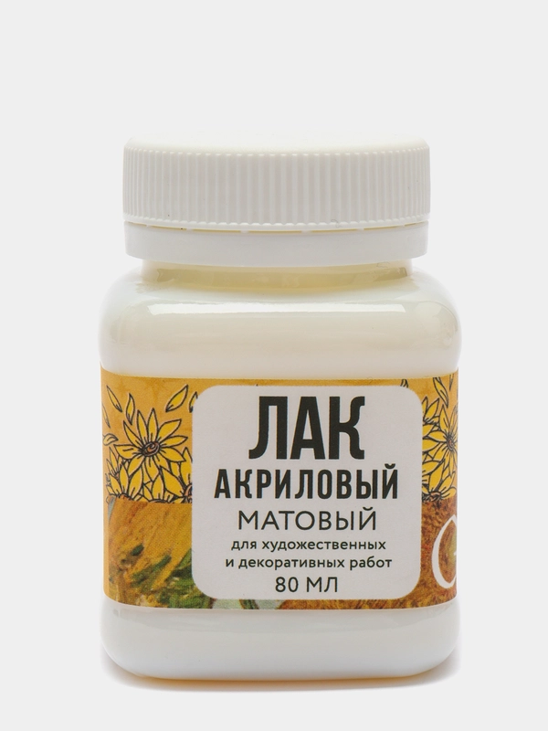 Лак акриловый матовый, на водной основе, 80 мл, ARTLAVKA