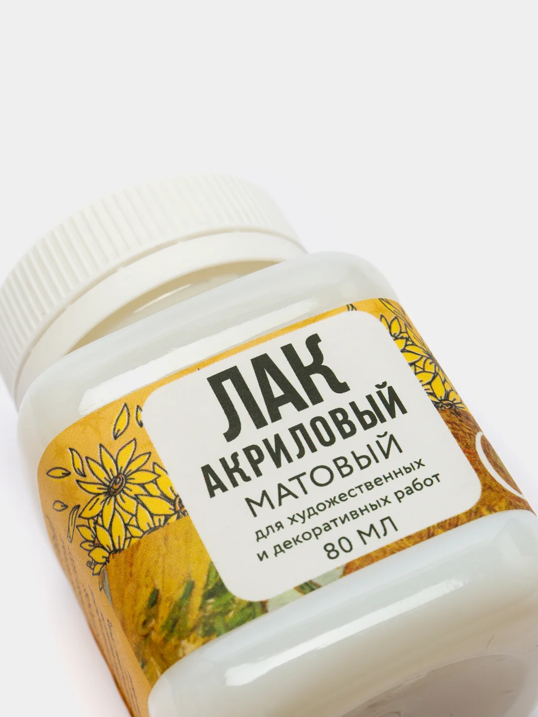 Лак акриловый матовый, на водной основе, 80 мл, ARTLAVKA