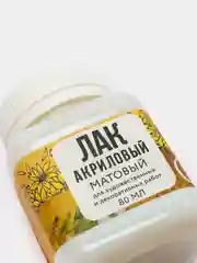 Лак акриловый матовый, на водной основе, 80 мл, ARTLAVKA