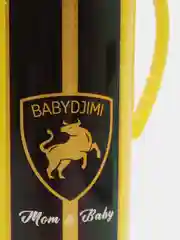 Бутылочка для кормления "BABYDJIM", 250 мл., с ручками