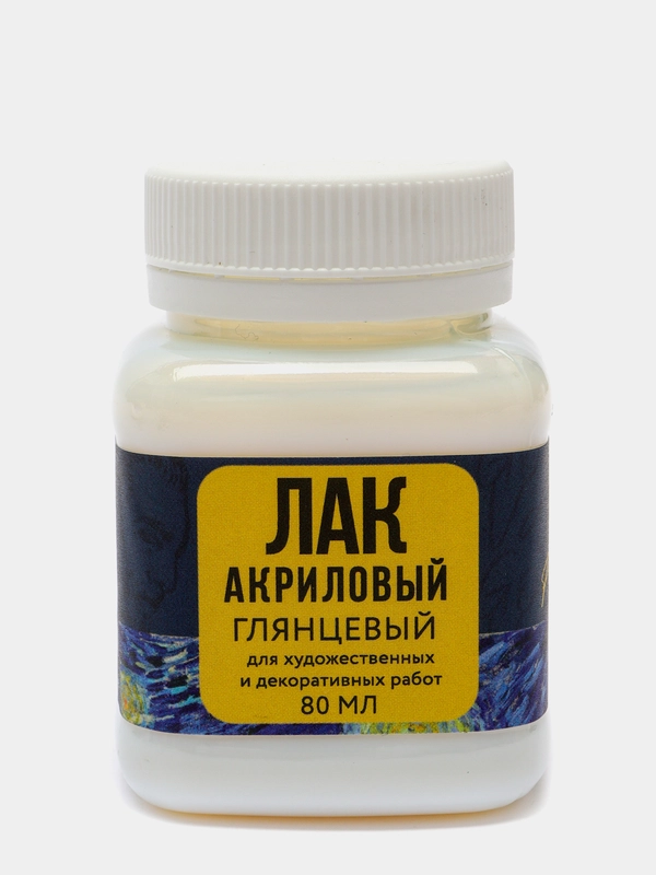 Лак акриловый глянцевый ARTLAVKA, на водной основе, 80 мл