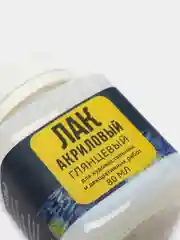 Лак акриловый глянцевый ARTLAVKA, на водной основе, 80 мл