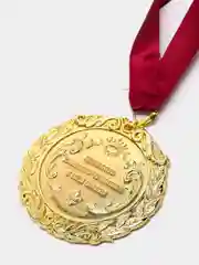 Медаль "Лучший воспитатель" металл, с лазерной гравировкой, 7 см