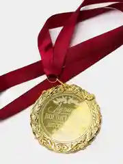 Медаль "Лучший воспитатель" металл, с лазерной гравировкой, 7 см