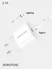 Зарядное устройство  Borofone BA61A с кабелем для iPhone, Type-C на Lighting