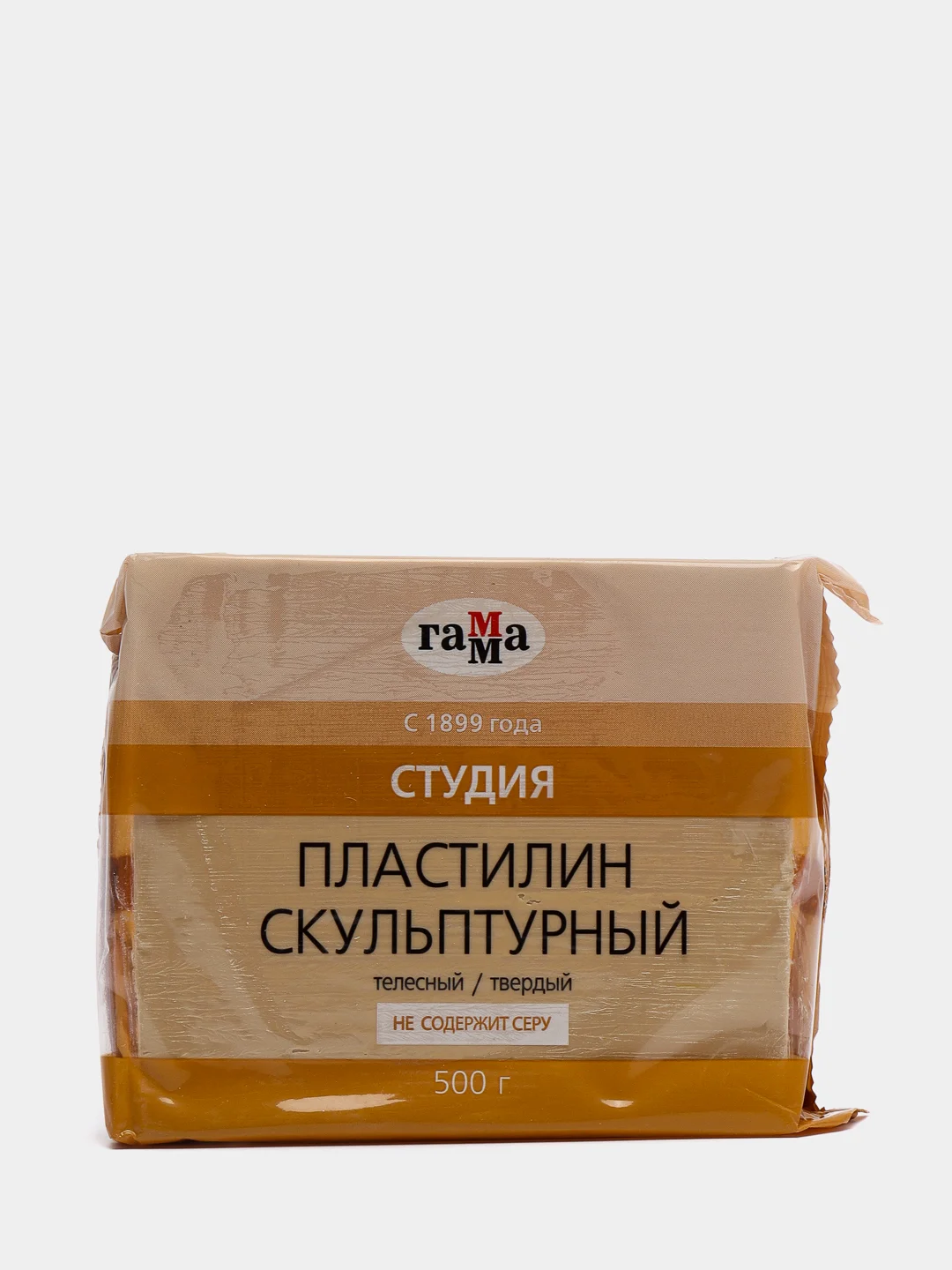 Бежевый пластилин скульптурный "Студия", твердый