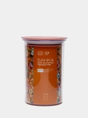 Банка с вакуумной крышкой для сыпучих продуктов