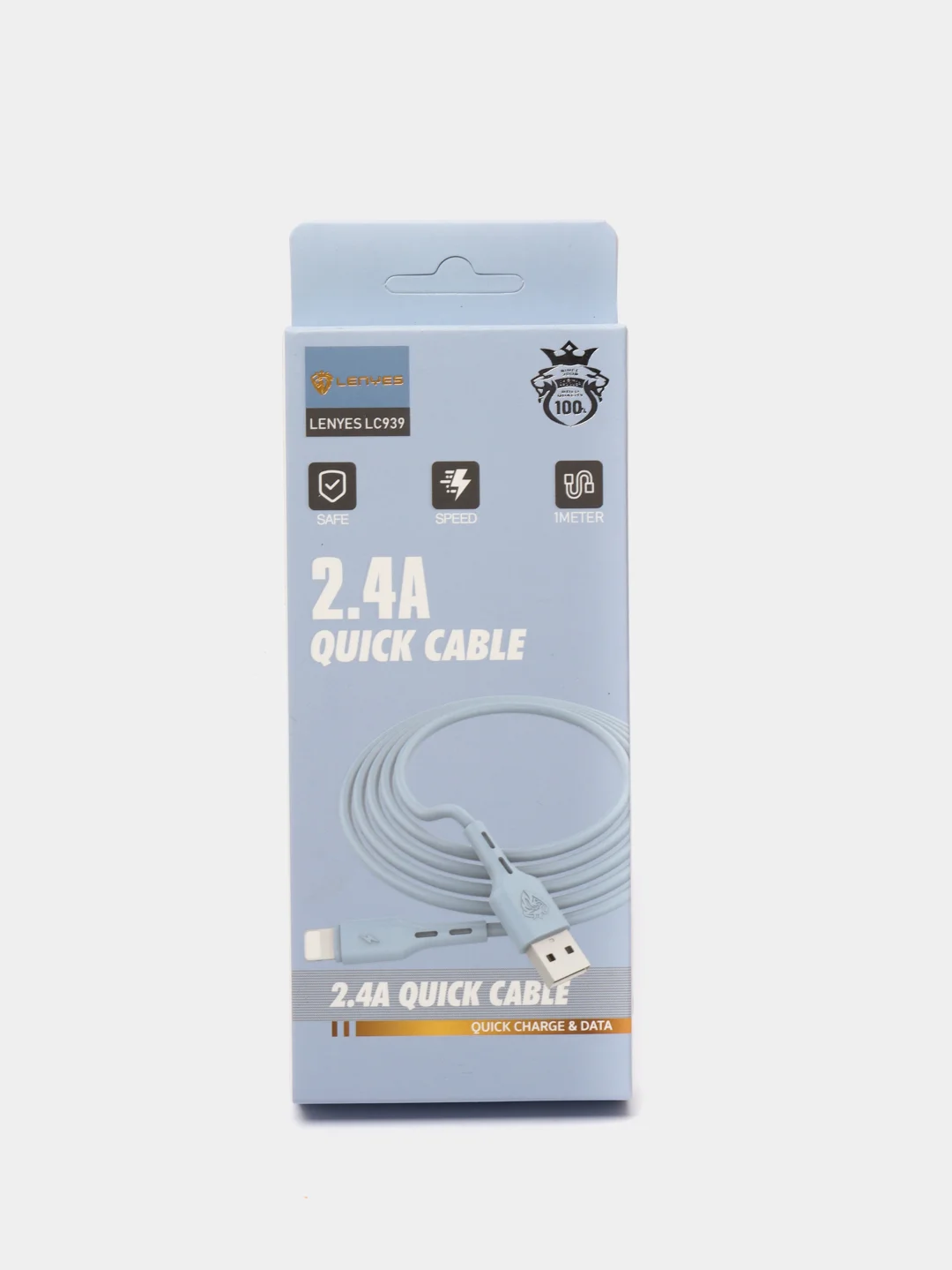 Голубой зарядка / Кабель зарядный LENYES LC939 (Micro-USB/Type-C/Lightning) для Android и iPhone