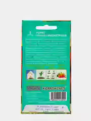 Томат "Новинка Приднестровья", 0,1 г, Евро-семена