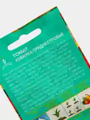 Томат "Новинка Приднестровья", 0,1 г, Евро-семена