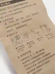 Белый крючки на стену для подвешивания/крепления гирлянды (6 штук в комплекте)
