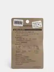 Белый крючки на стену для подвешивания/крепления гирлянды (6 штук в комплекте)