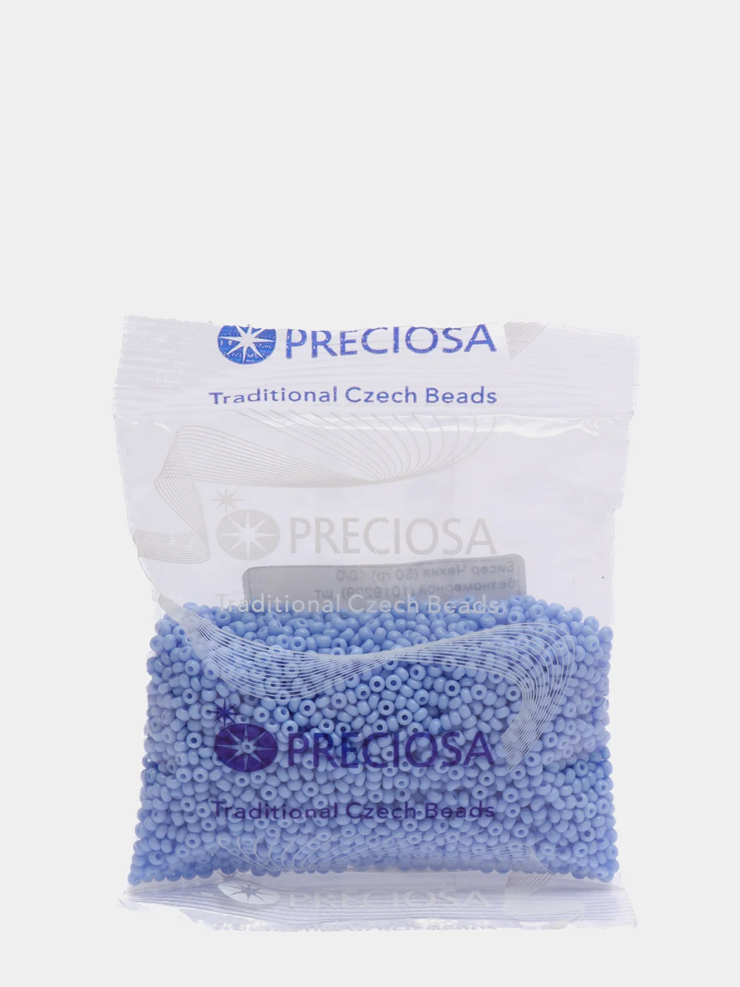 Голубой бисер чешский Preciosa Чехия № 10/0, 50 гр