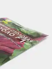 Свекла Пабло (семена)