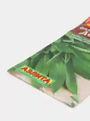 Шалфей Лекарственный Добрыня (семена)