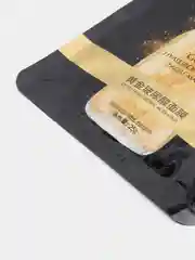 Тканевая маска для лица VEZE gold с гиалуроновой кислотой и 24К золотом