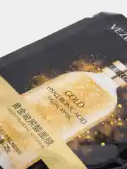 Тканевая маска для лица VEZE gold с гиалуроновой кислотой и 24К золотом