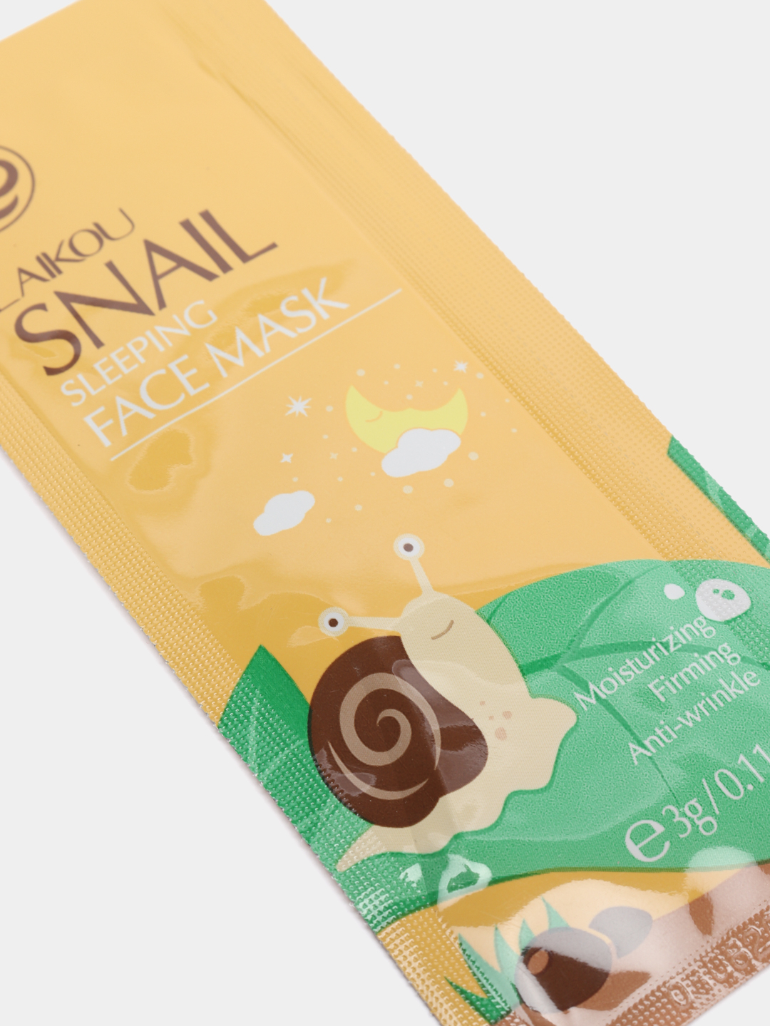 Snail sleeping mask