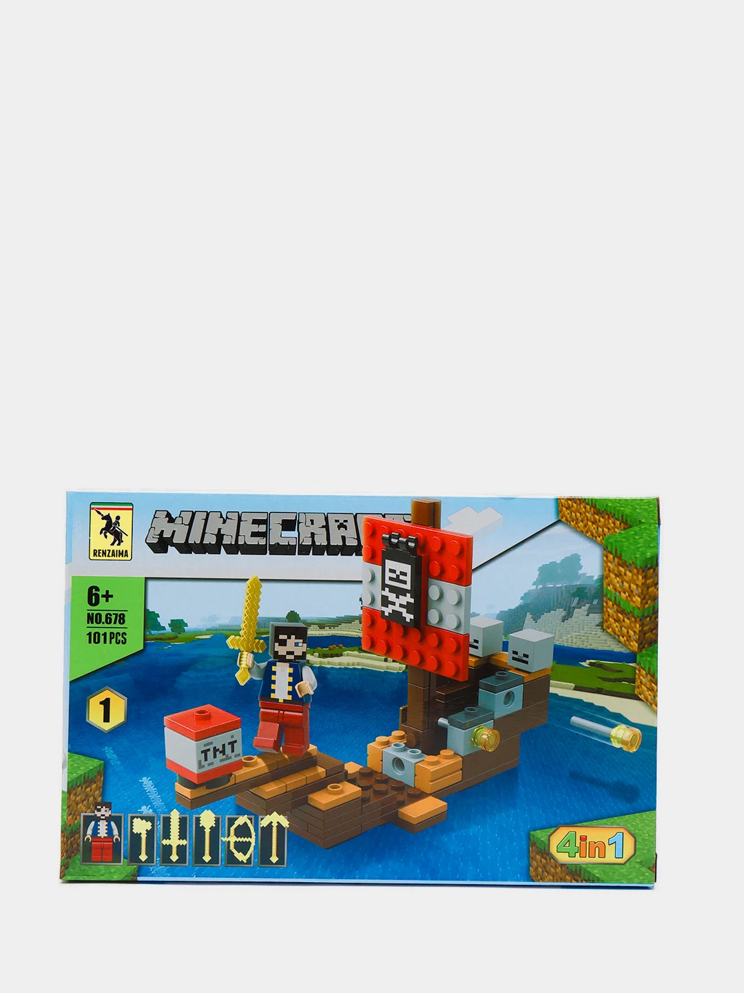 Бежевый меланж детский конструктор рыцари, конструктор minecraft