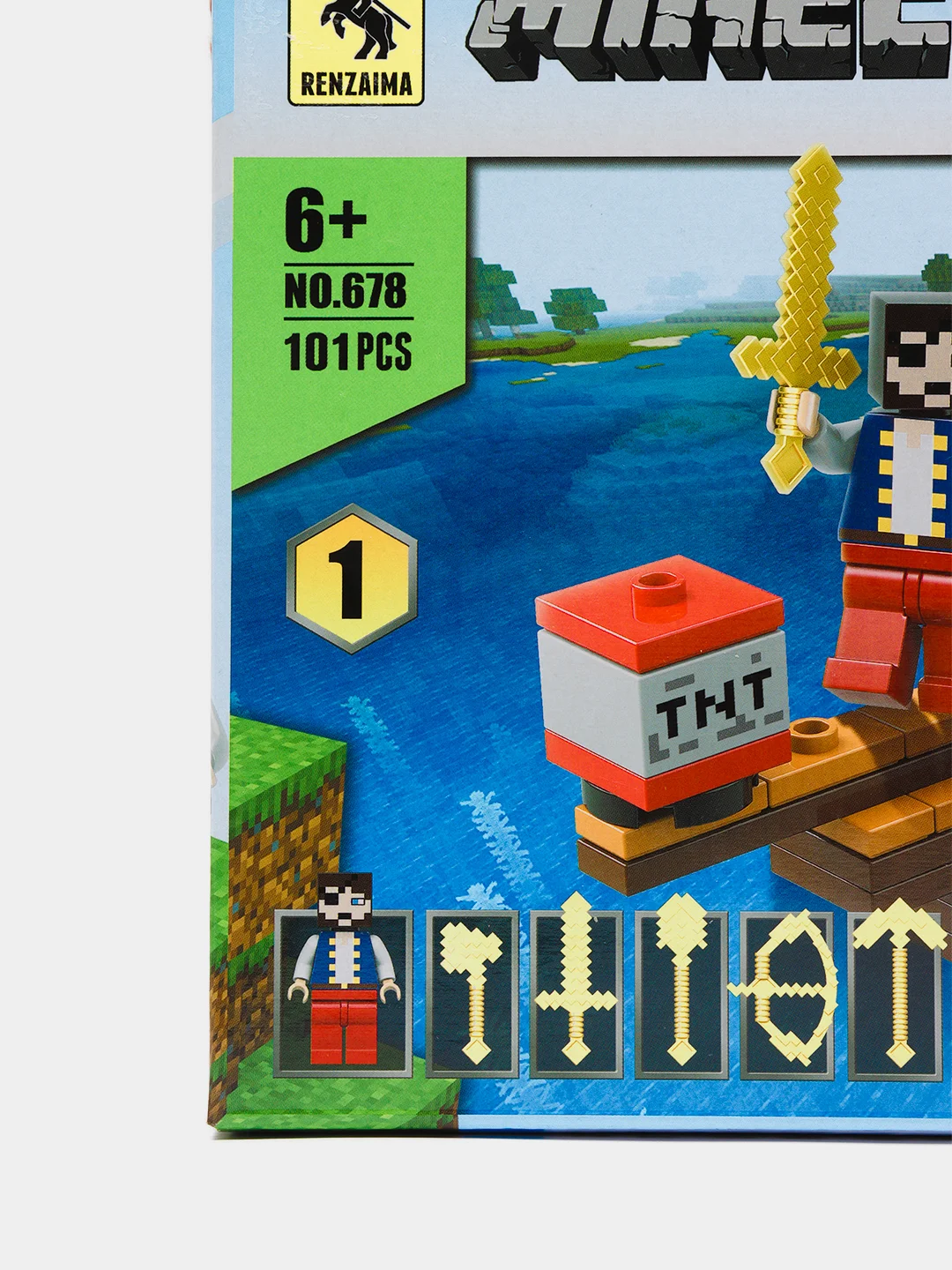 Бежевый меланж детский конструктор рыцари, конструктор minecraft