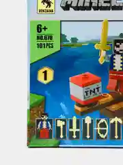Бежевый меланж детский конструктор рыцари, конструктор minecraft