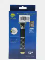Электрическая бритва триммер USB