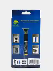 Электрическая бритва триммер USB