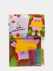 Рисунок из страз "Сова-меломан"