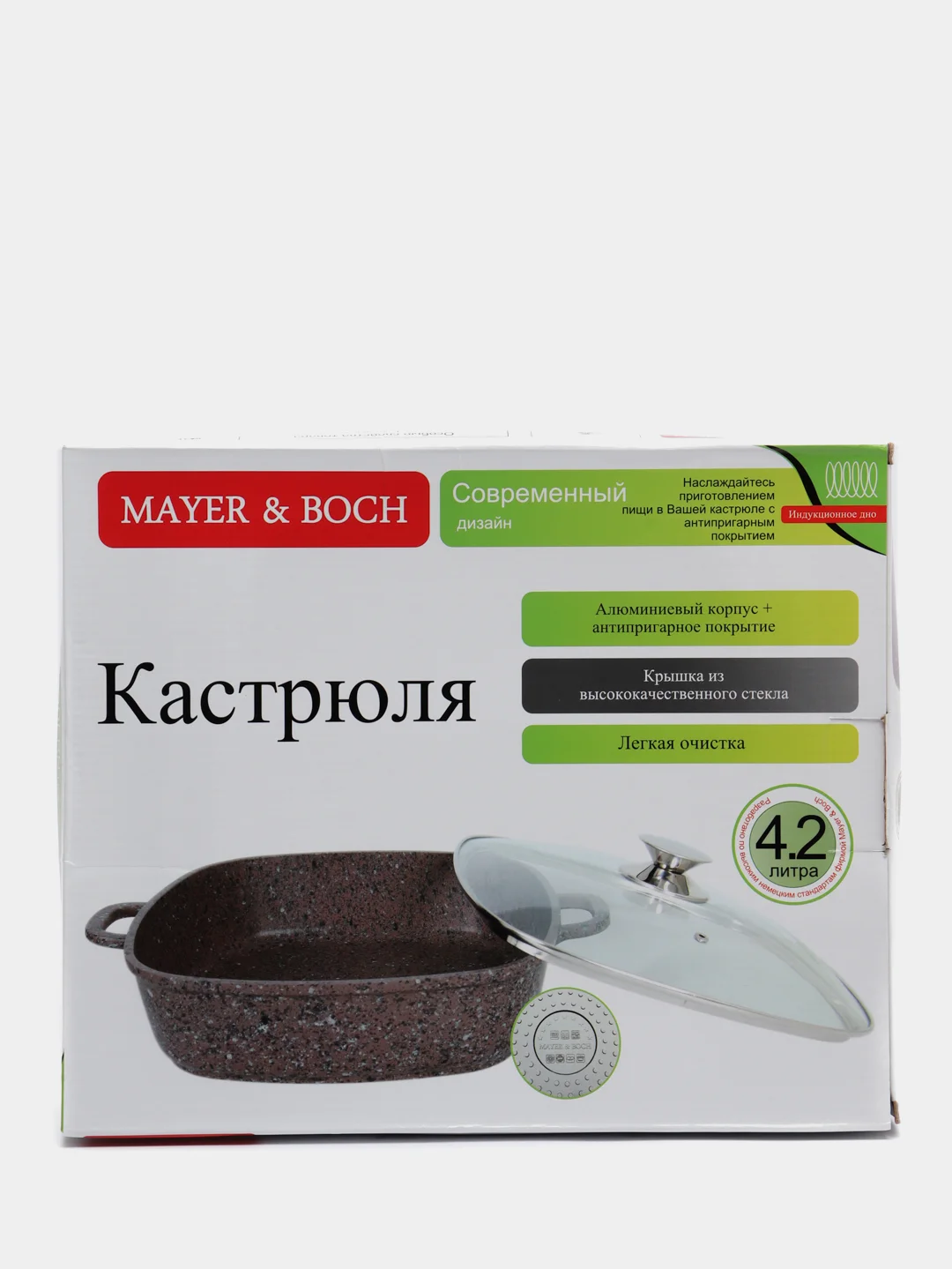 Коричневый кастрюля "ГРАНИТ MB", алюминий, 4,2 л, 28 см
