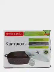 Коричневый кастрюля "ГРАНИТ MB", алюминий, 2,8 л, 24 см