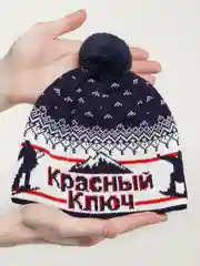 Синий шапка осень-зима, промышленной вязки