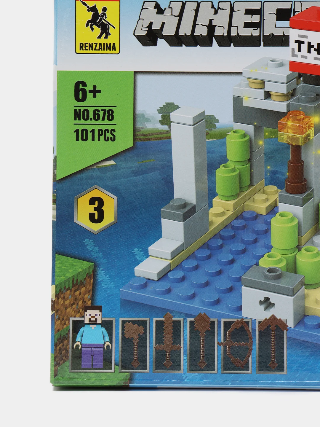Бежевый детский конструктор рыцари, конструктор minecraft