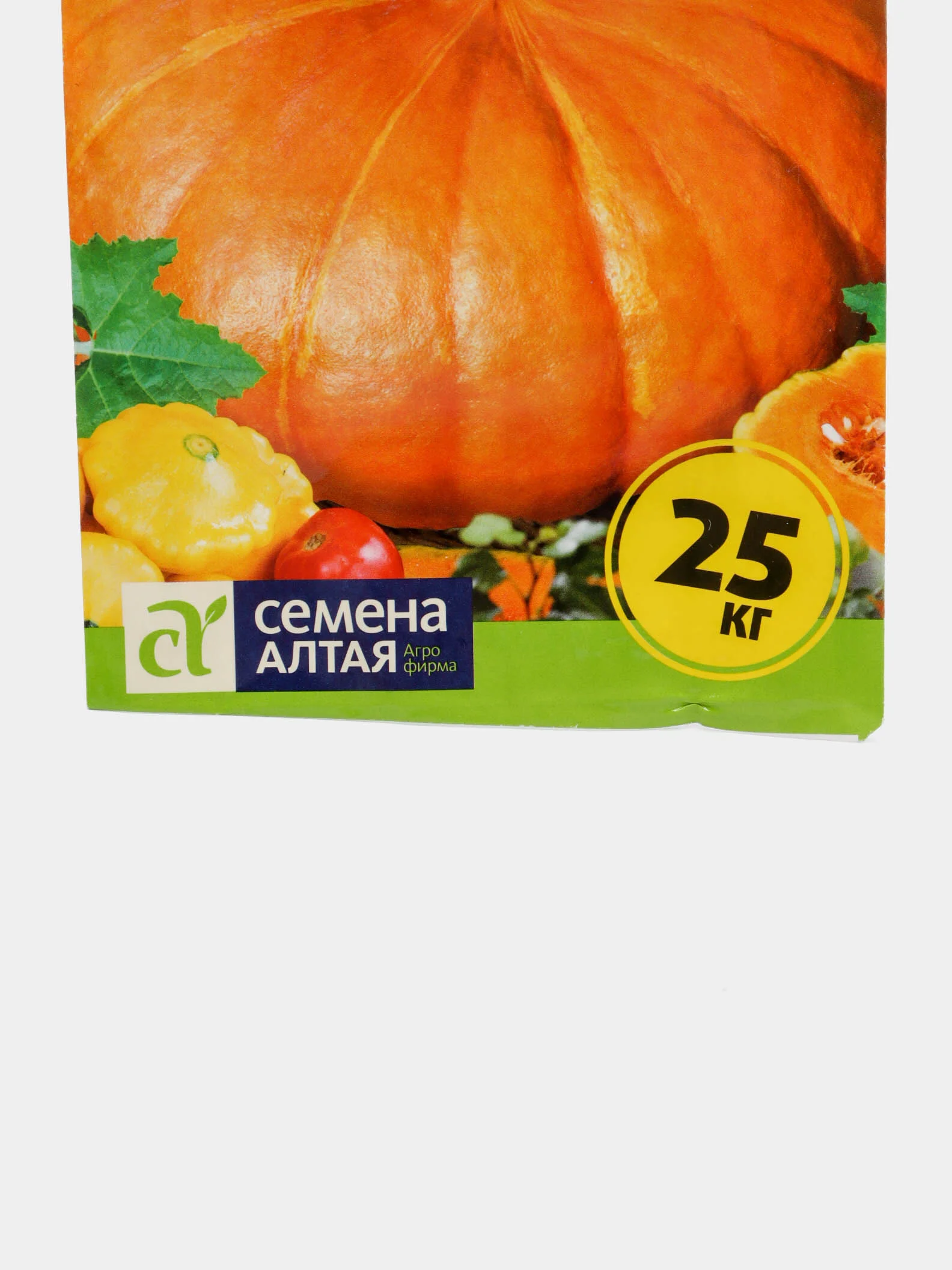 Семена Тыква "Мама не горюй"
