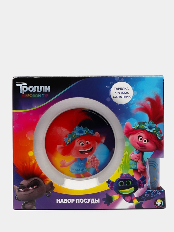 Набор "Тролли 2", серия Поп, 3 предмета, подарочная упаковка, стекло