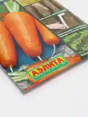 Морковь "Шантенэ 2461", семена, лента