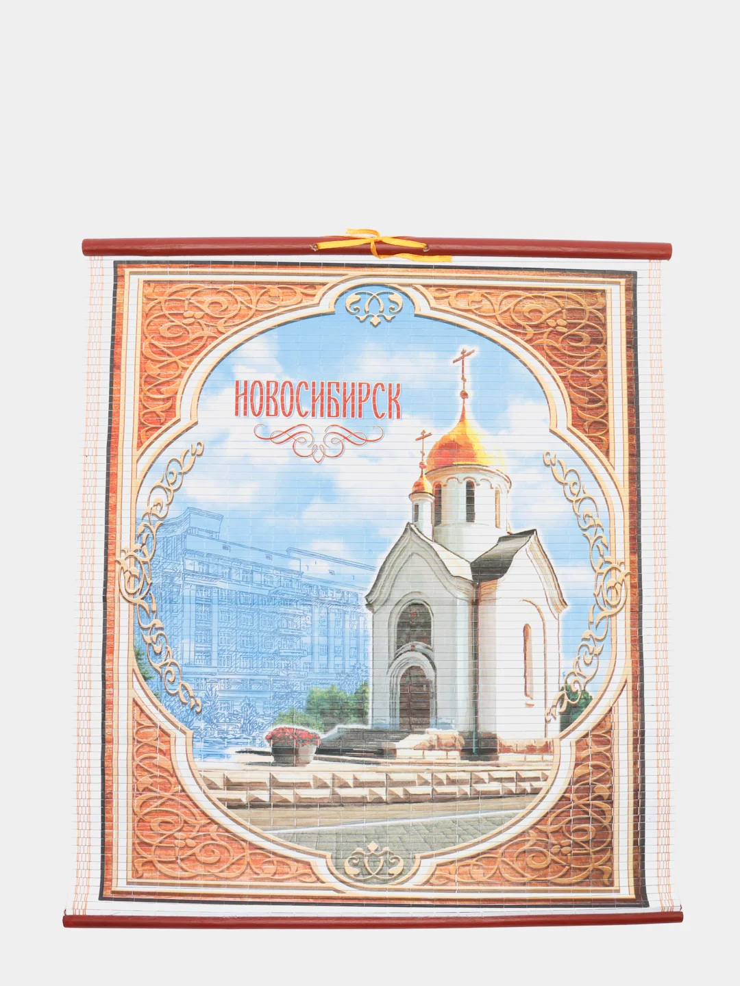 Настенное панно Красноярск, Новосибирск, Тобольск, Тюмень