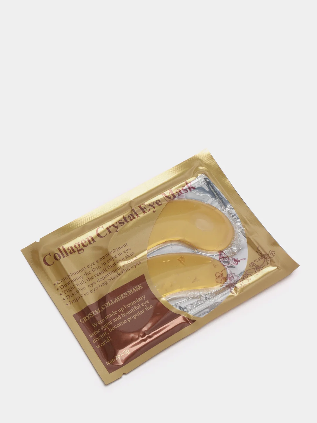 Золотой патчи коллагеновые для глаз Collagen Crystal Eye Mask 4 вида