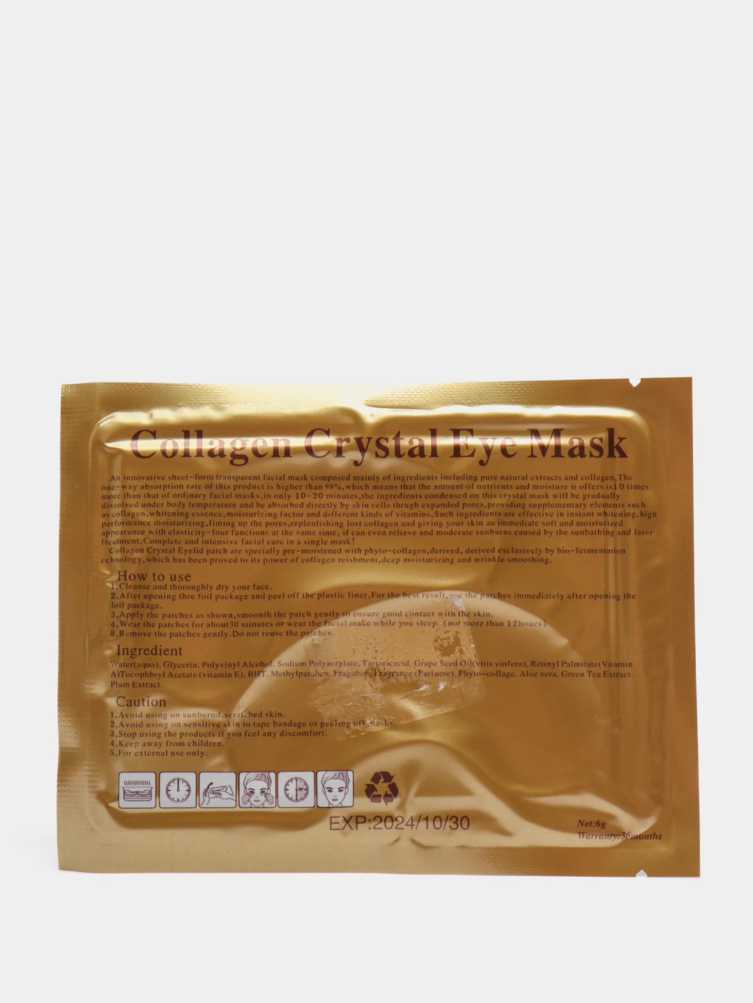 Золотой патчи коллагеновые для глаз Collagen Crystal Eye Mask 4 вида