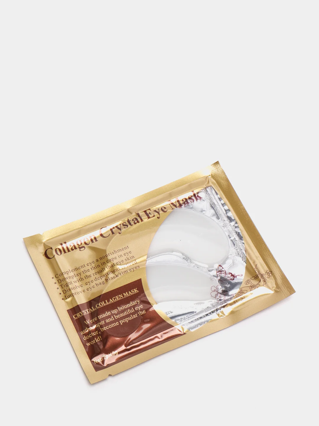 Белый патчи коллагеновые для глаз Collagen Crystal Eye Mask 4 вида