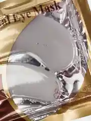 Белый патчи коллагеновые для глаз Collagen Crystal Eye Mask 4 вида