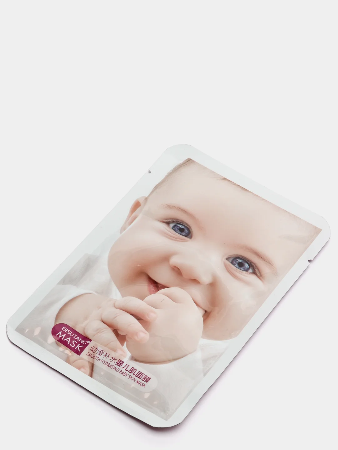 Тканевая маска для лица Baby skin