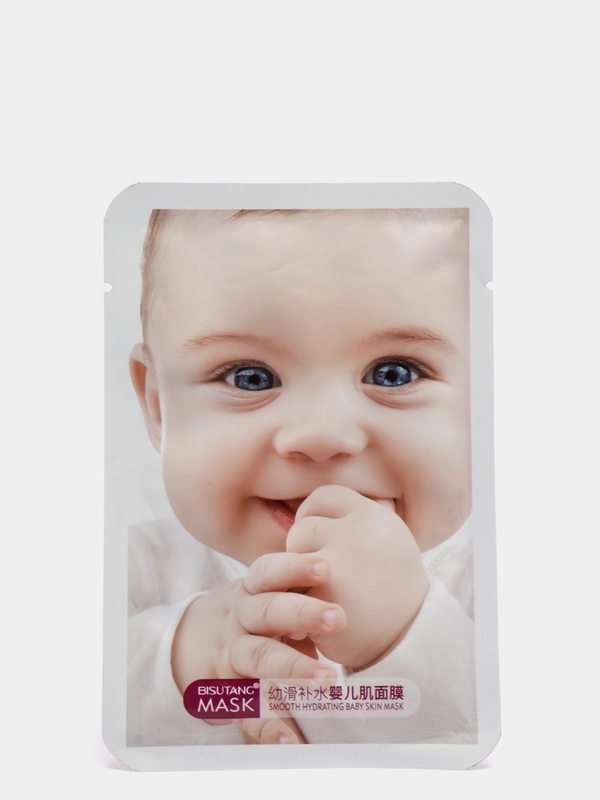 Тканевая маска для лица Baby skin