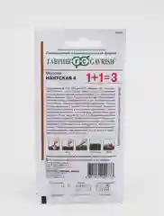 Морковь Нантская 4